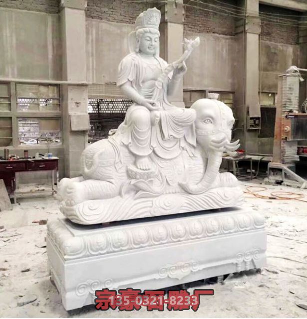 汉白玉普贤菩萨石雕 汉白玉普贤菩萨石雕